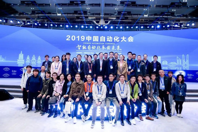 華東理工大學(xué)石油化工智能制造教師團(tuán)隊(duì) 守護(hù)綠色，智造未來